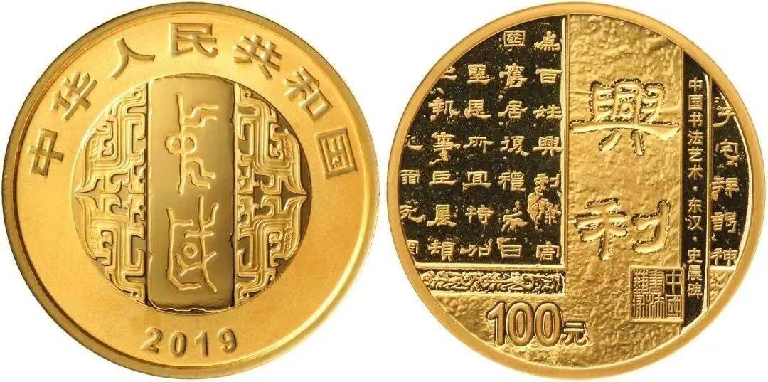 盘点：那些曾经获得过国际大奖的纪念币，哪枚你最爱？