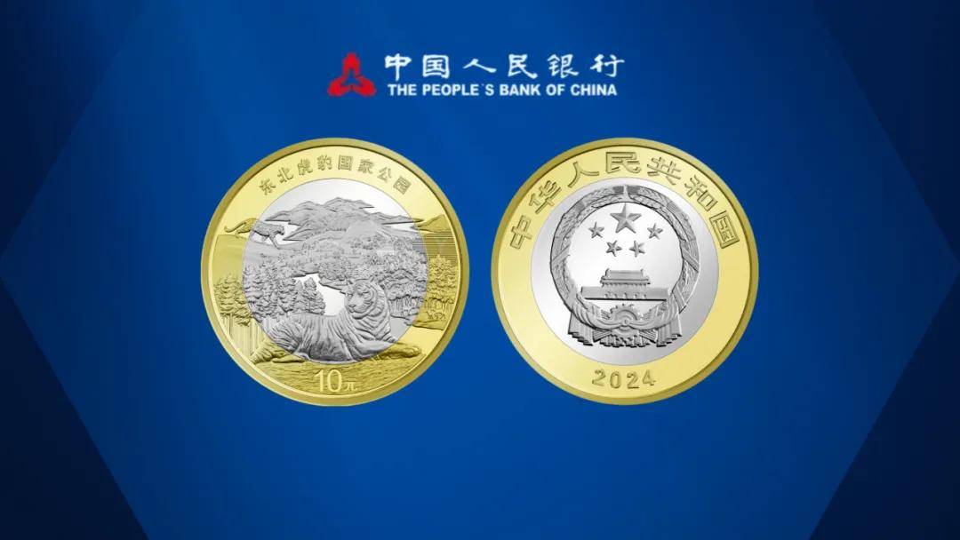 22：00虎豹币今晚开约，约到就赚到！银行预约全攻略！