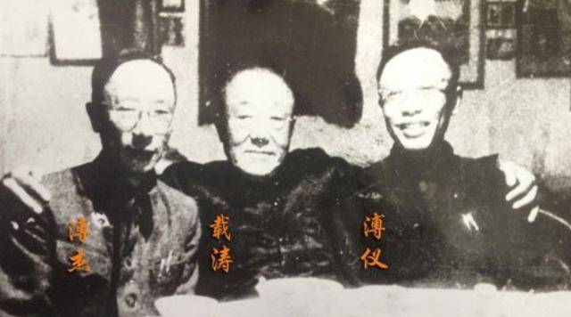 1964年，毛泽东得知载涛生活困难，致信章士钊：送上人民币2000元