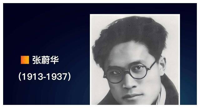 1984年，金日成送吉林一兄妹20捆人民币！受邀访朝，揭开父亲往事