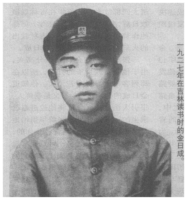 1984年，金日成送吉林一兄妹20捆人民币！受邀访朝，揭开父亲往事