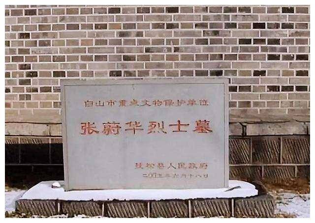 1984年，金日成送吉林一兄妹20捆人民币！受邀访朝，揭开父亲往事