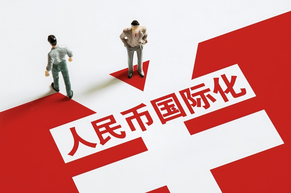 沙特大臣访华送上一份大礼，用人民币结算石油，被摆到了桌面上？