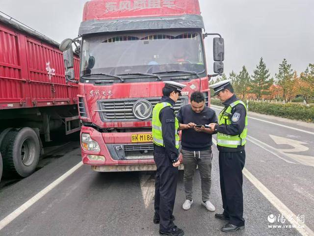 货车整治不停歇 筑牢安全“防护网”