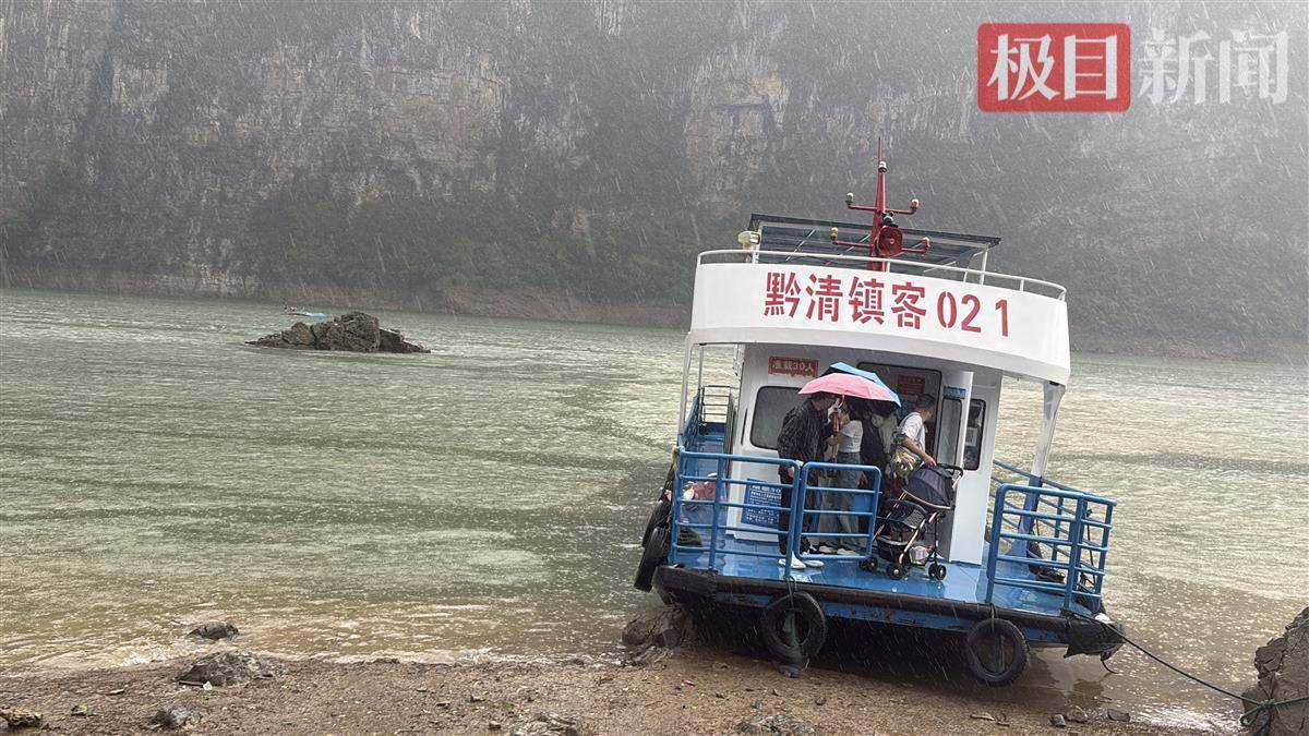 脱险女游客谈在乌江游船上的惊心动魄7分钟：一晚上没睡好，想起来一直后怕