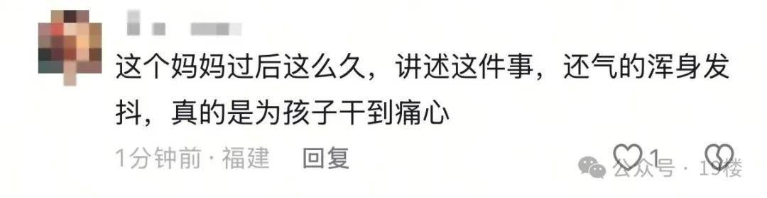 9岁男孩与亲爸后妈自驾1000公里坐后备箱！亲妈称气到发抖，父亲：征求过同意，我对他很好