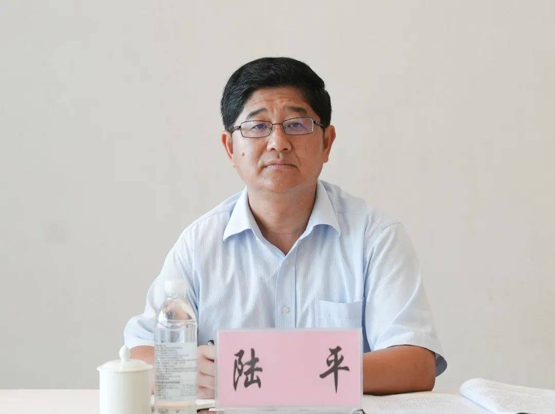 云南通报：正厅级陆平，已主动投案