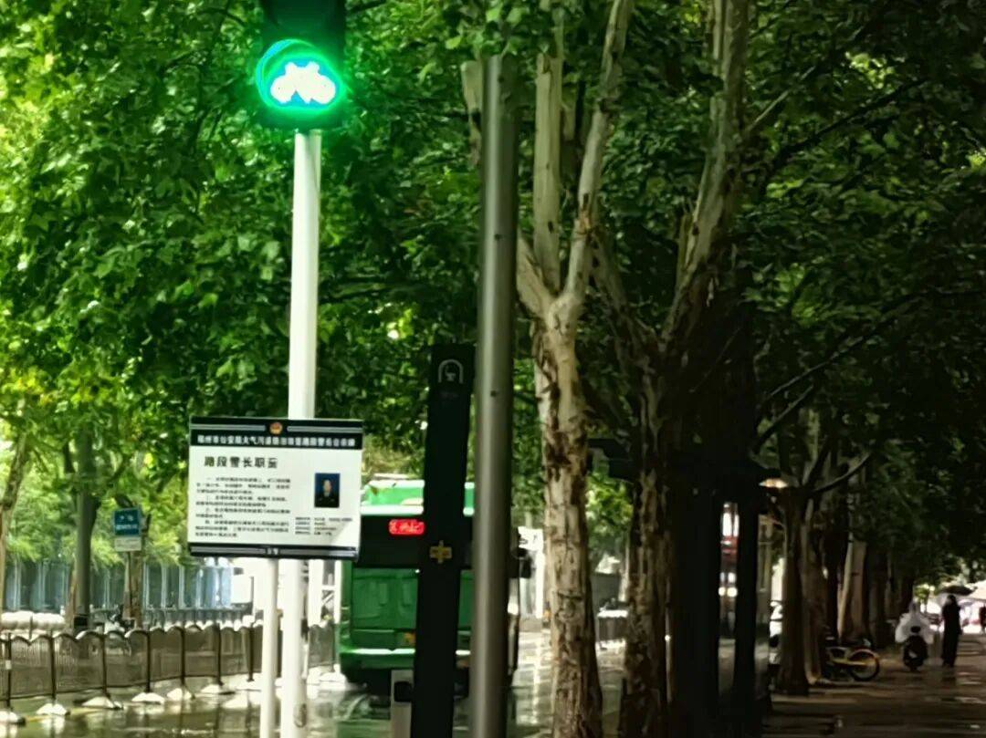 郑州雨停了？警惕！强降雨主力预计今天11点后抵达，19条公交线路暂时停运