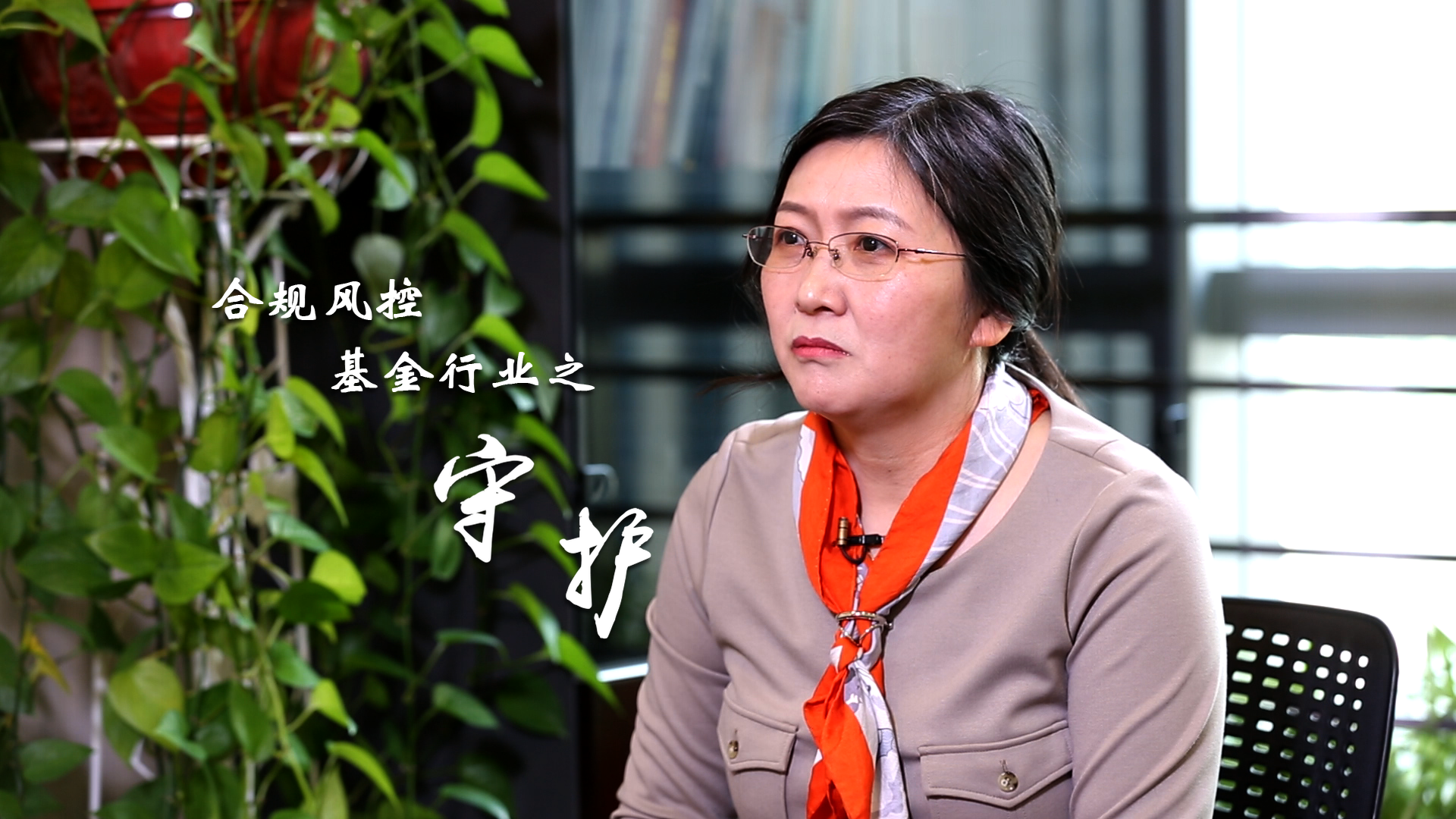 华夏基金理财(华夏基金产品介绍)