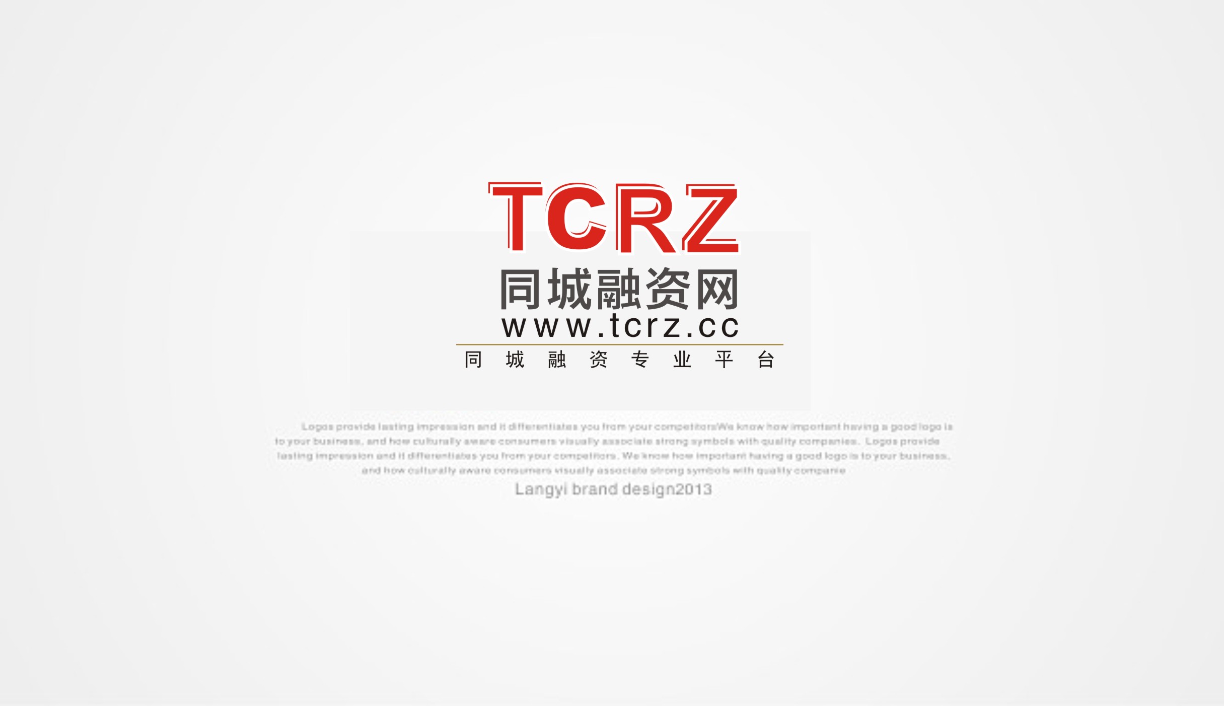 理财咨询公司(理财咨询公司是做什么的)