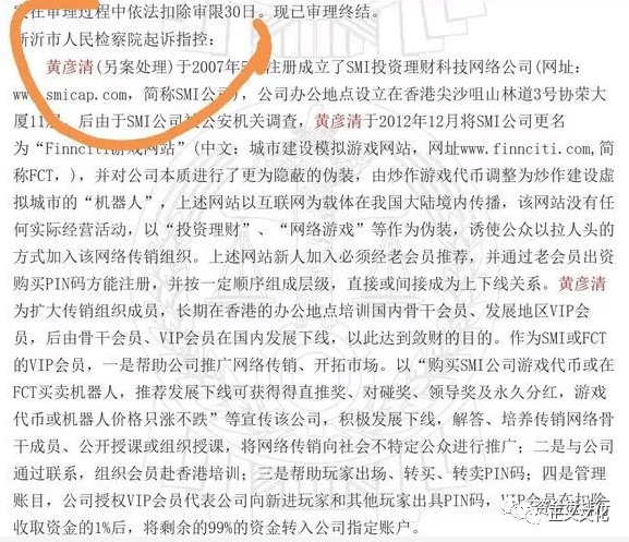 agk理财(agk理财平台)