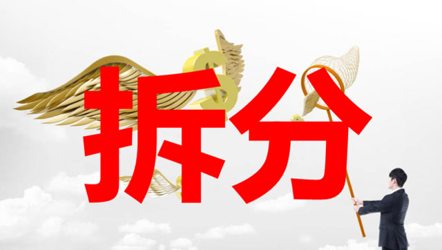 agk理财(agk理财平台)