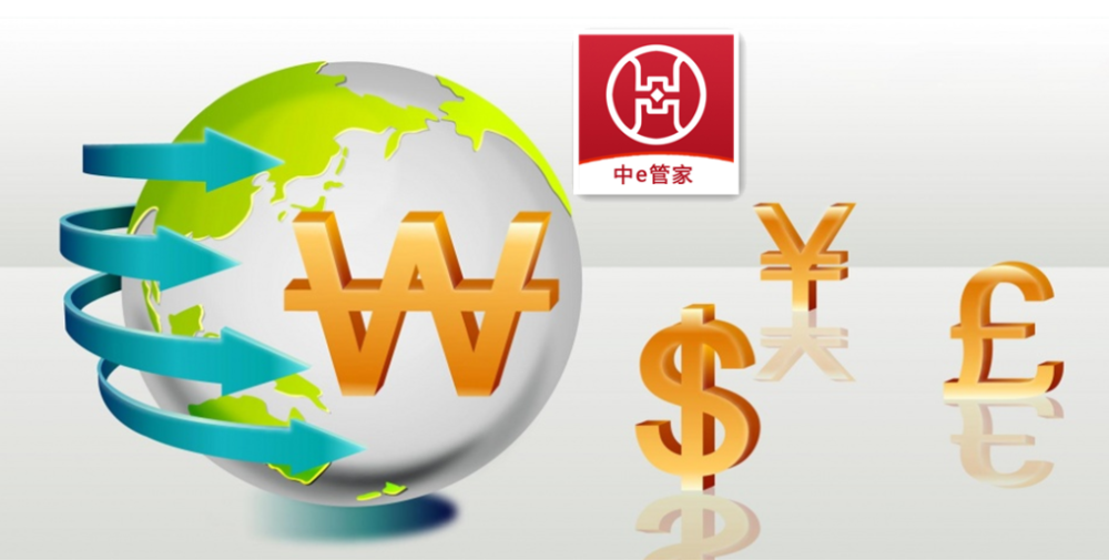 e理财e(e理财投资)