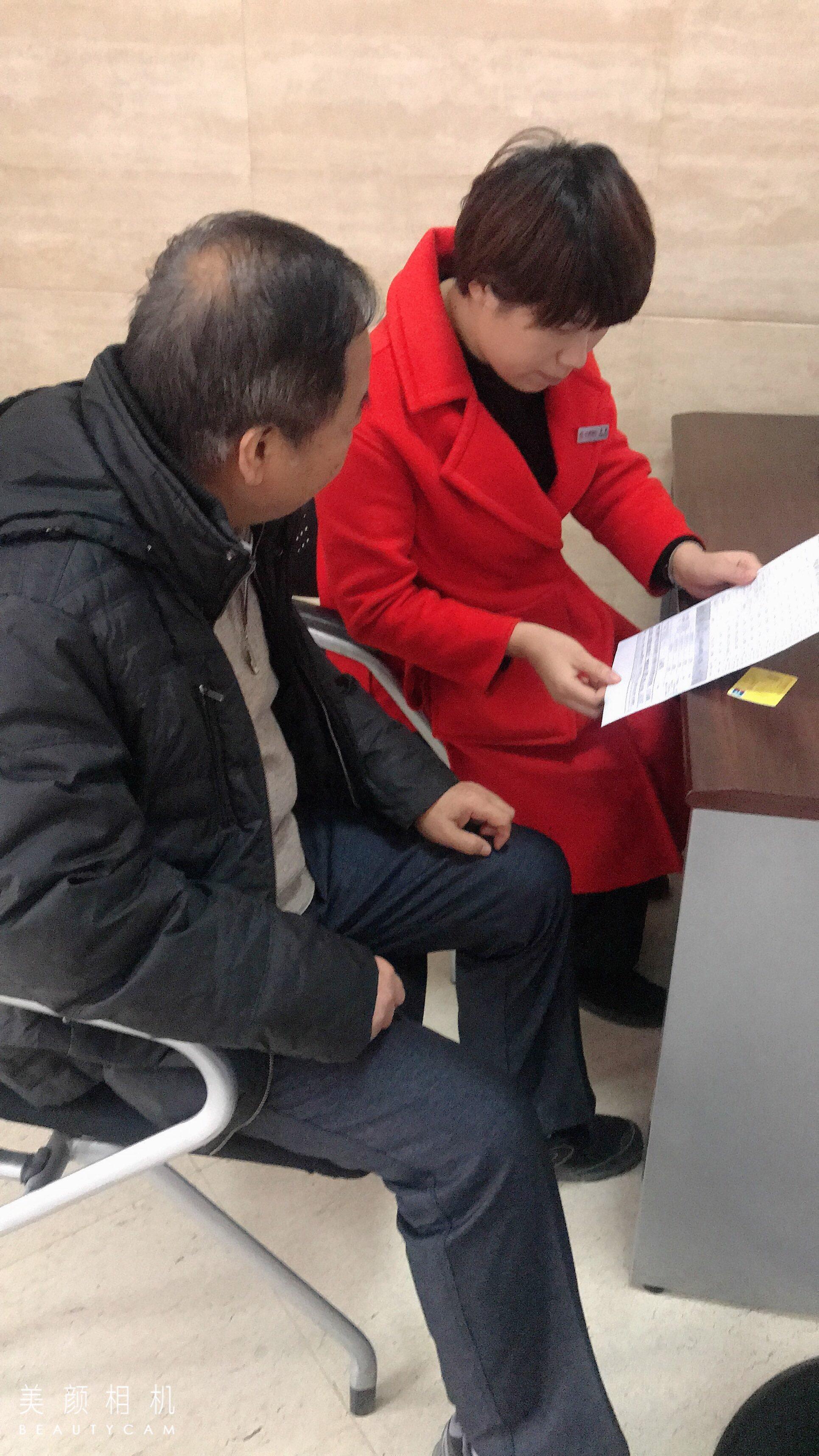 银行新客理财(银行新客理财会不会亏损)