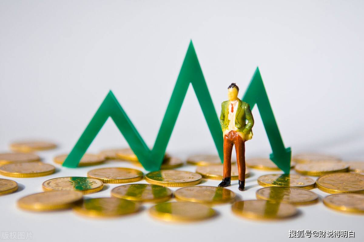 基金与理财(基金与理财的关系)