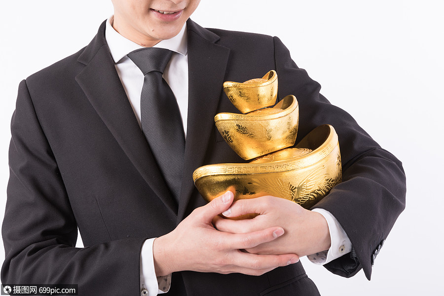 金元宝理财(金元宝理财p2p可靠吗)