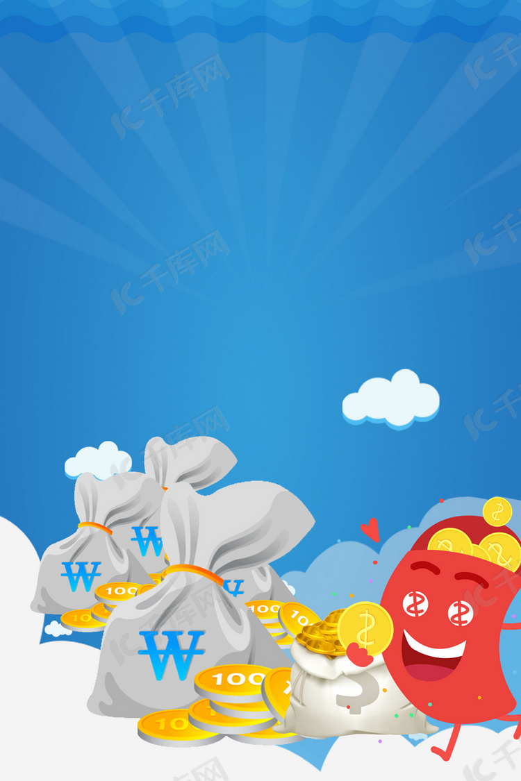 怎么理财安全(怎么理财安全又赚钱)