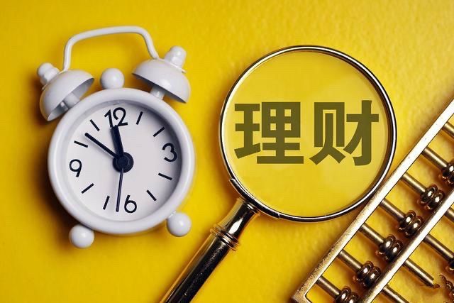 理财产品分类(理财产品分类5种)
