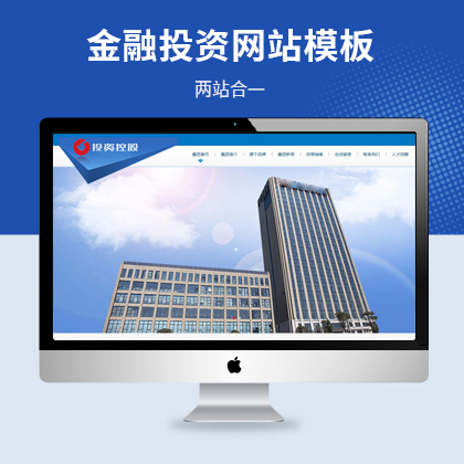 理财的网站(理财网站有哪些)