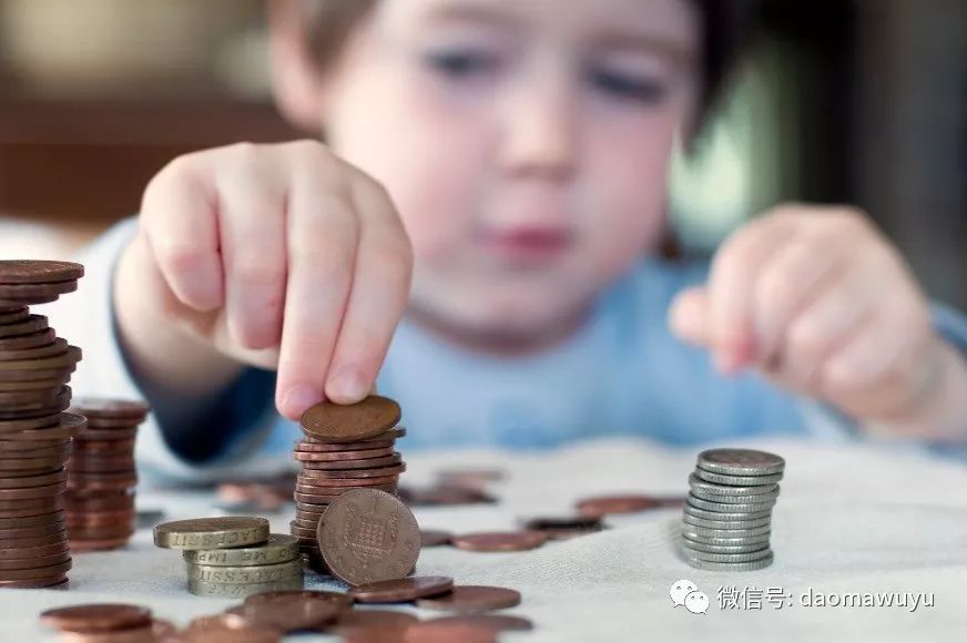 怎么理财啊(请问怎么理财?)