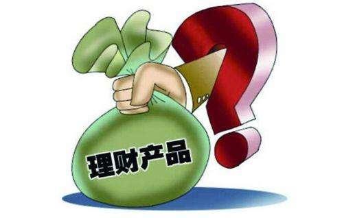 理财爱(理财爱我怎么英文说)