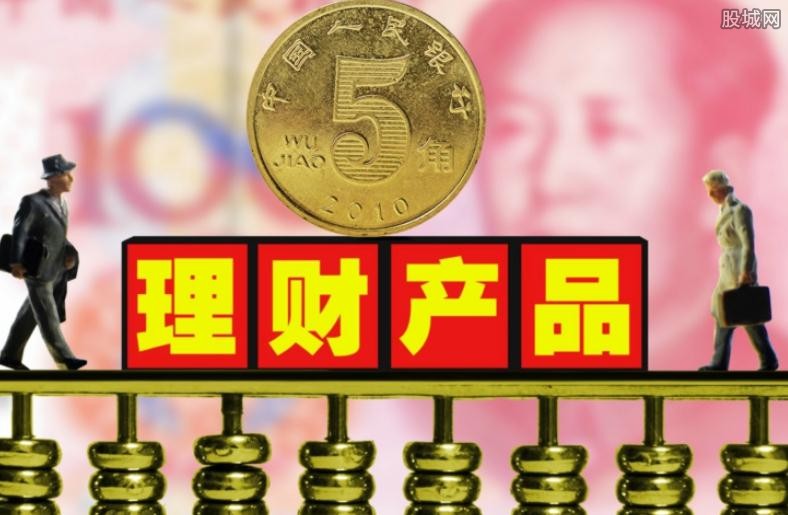 理财投资哪个好(比较好的理财投资)