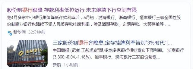 农行保本理财(农行保本理财产品2022有哪些)