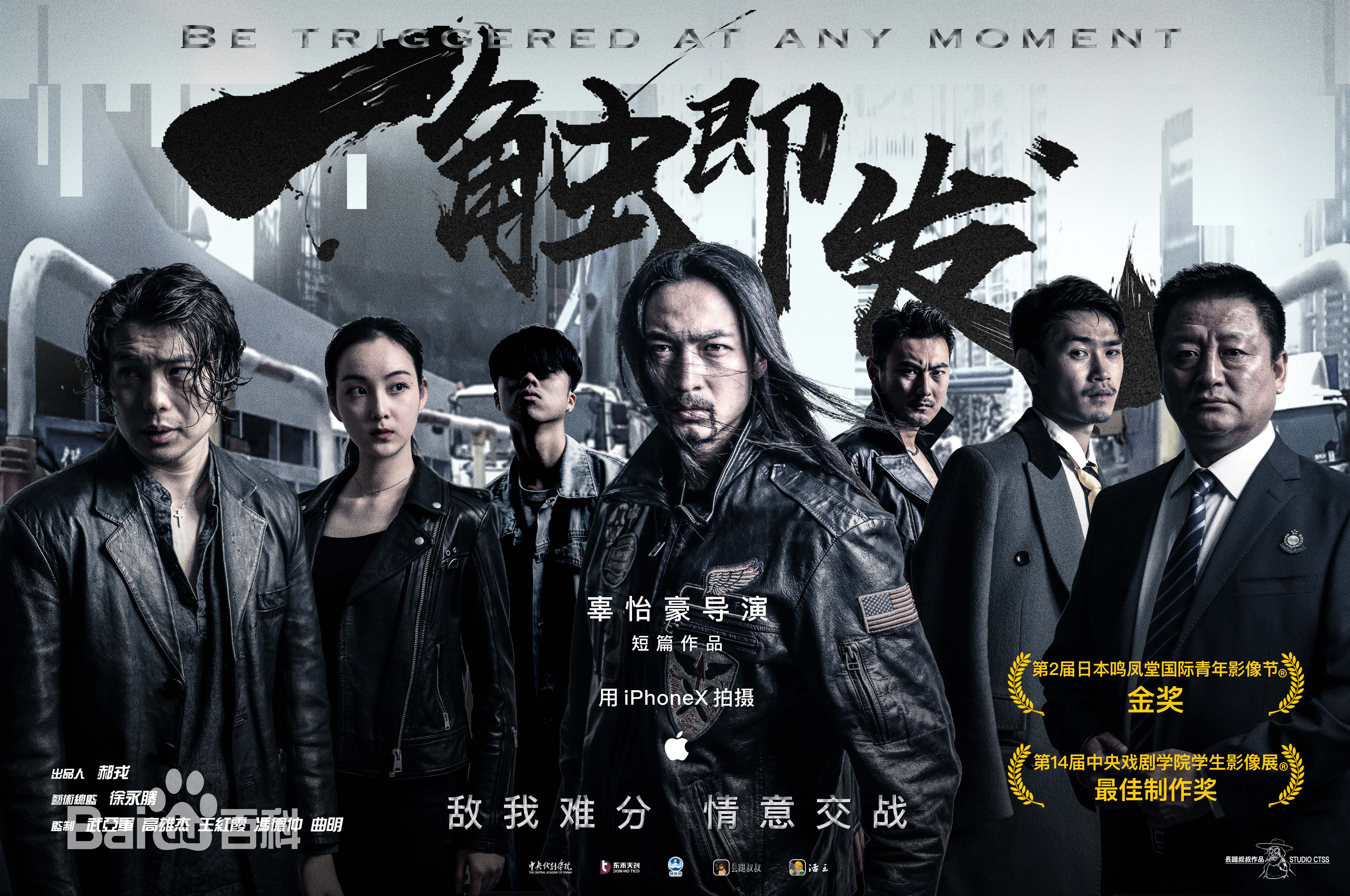 储信理财(储信理财公司最新消息)