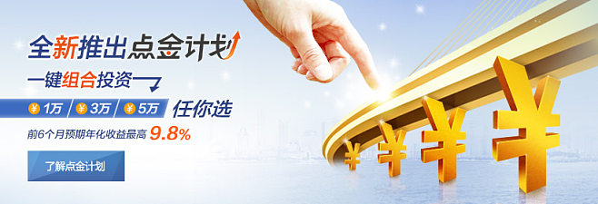 中国平安理财(中国平安理财产品品种)