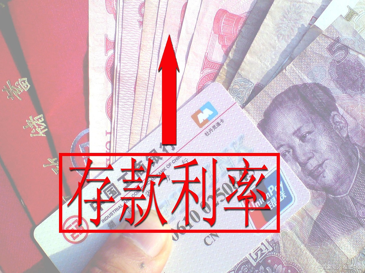 理财的作文(理财作文结尾)