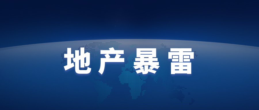 亿理财(亿理财合法吗)
