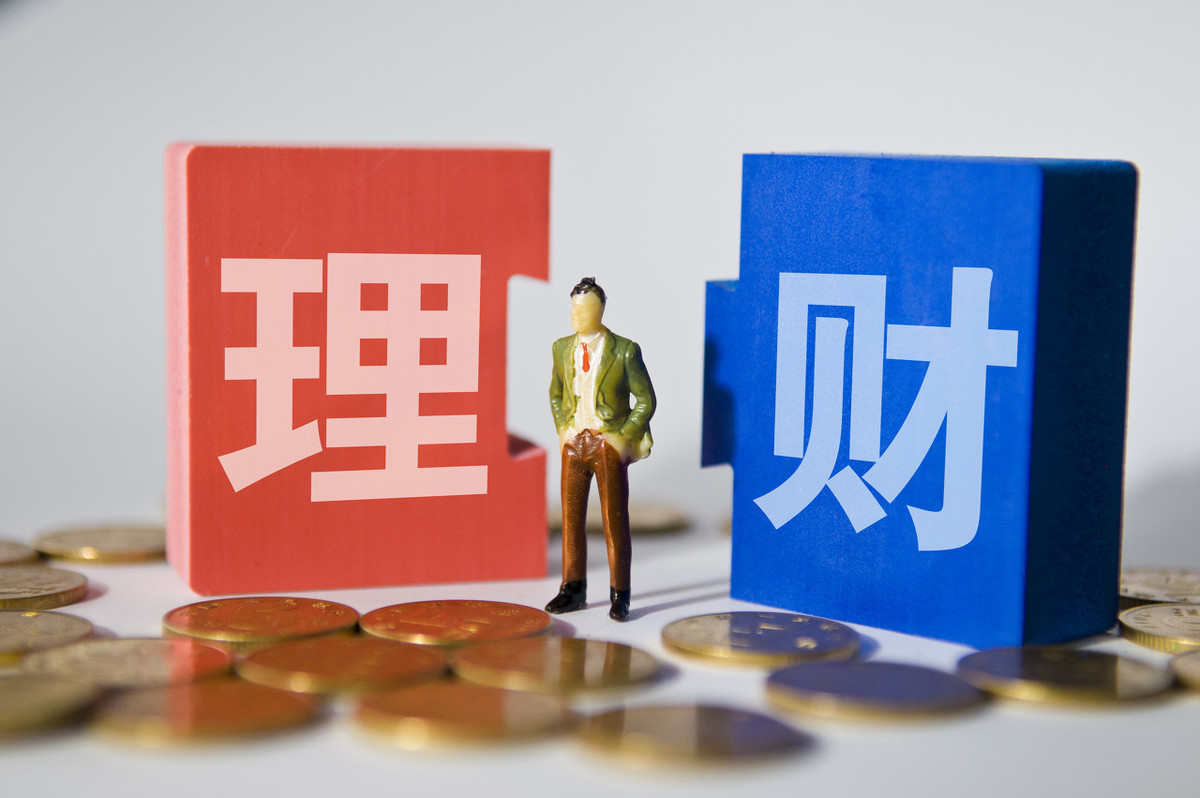 亿理财(亿理财合法吗)