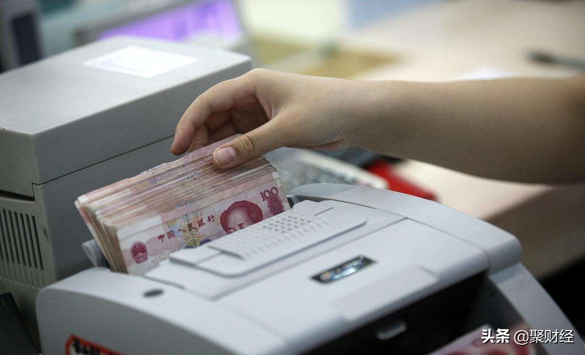 自动理财(国金证券如何取消自动理财)