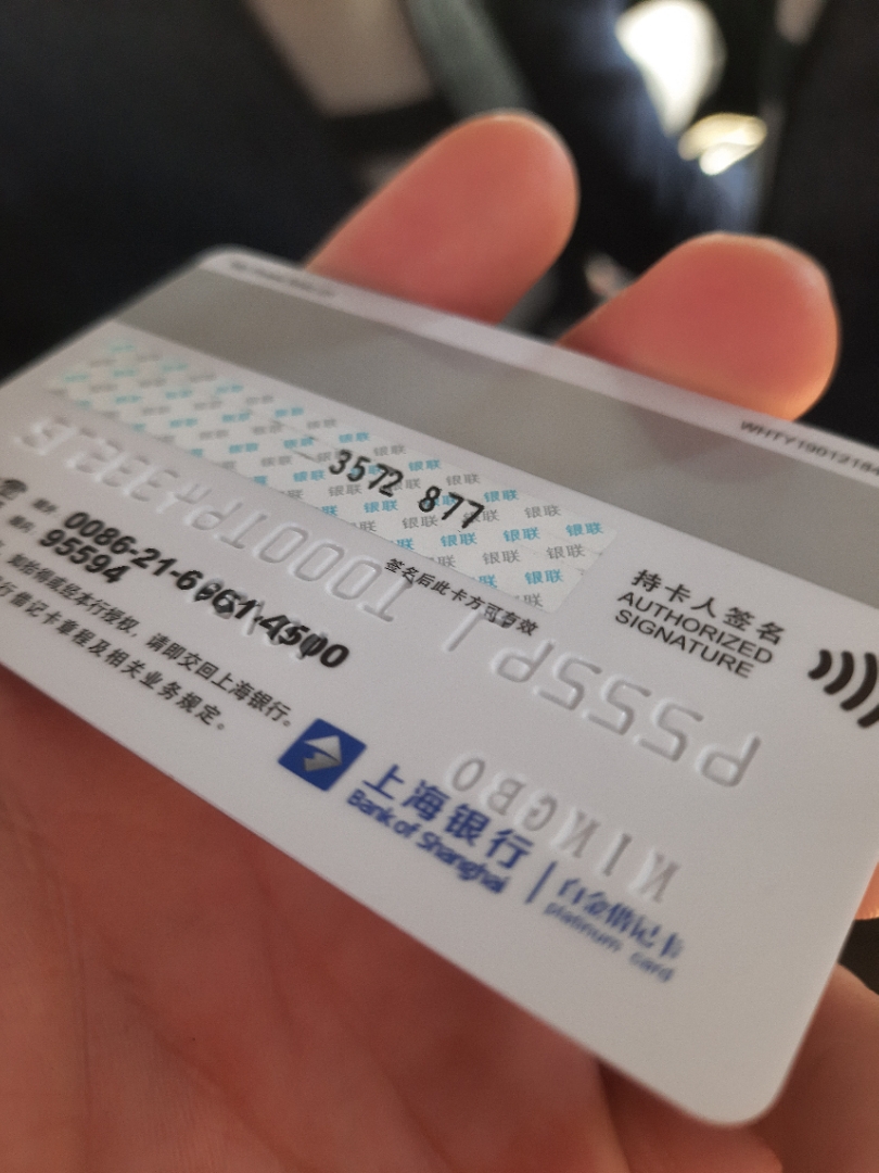 理财卡是什么卡(广发银行理财卡是什么卡)