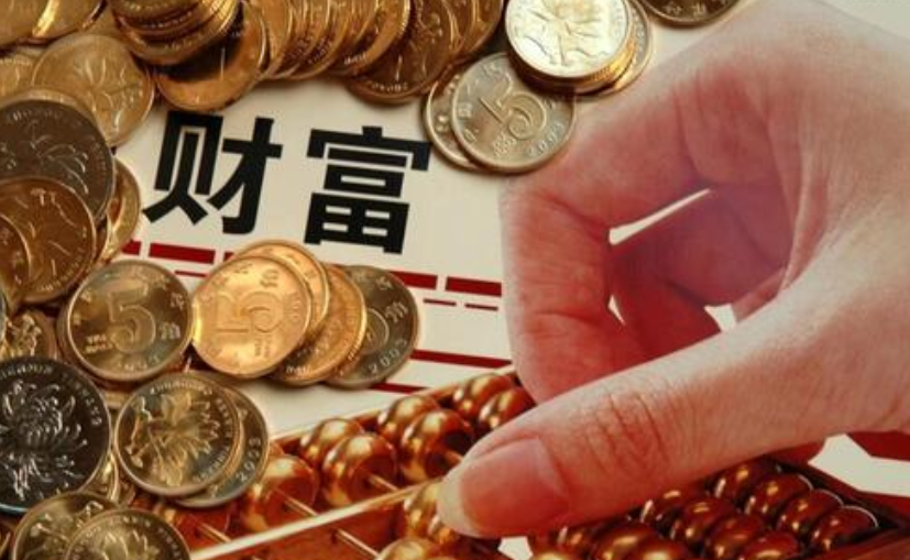 模拟理财(模拟理财游戏)