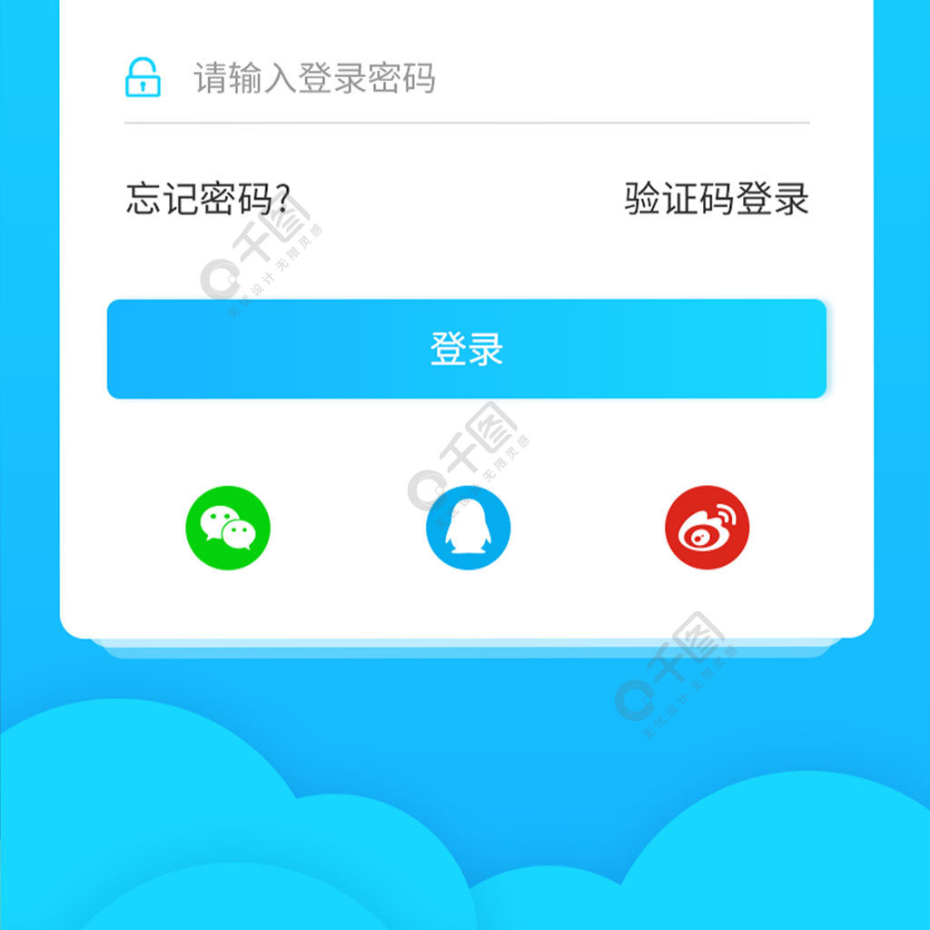 怎么注册理财(注册理财教育网)