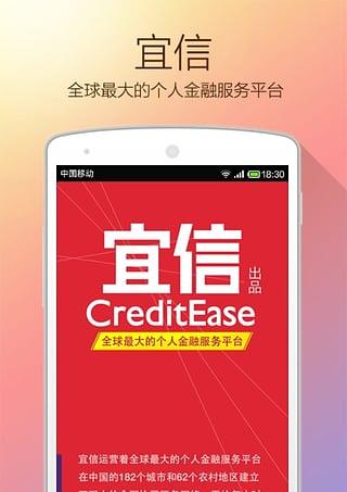 理财指旺(指旺理财的变现容易吗)
