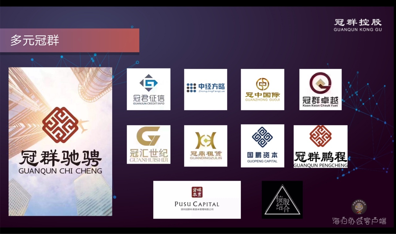 理财经理招聘(首席理财经理招聘)