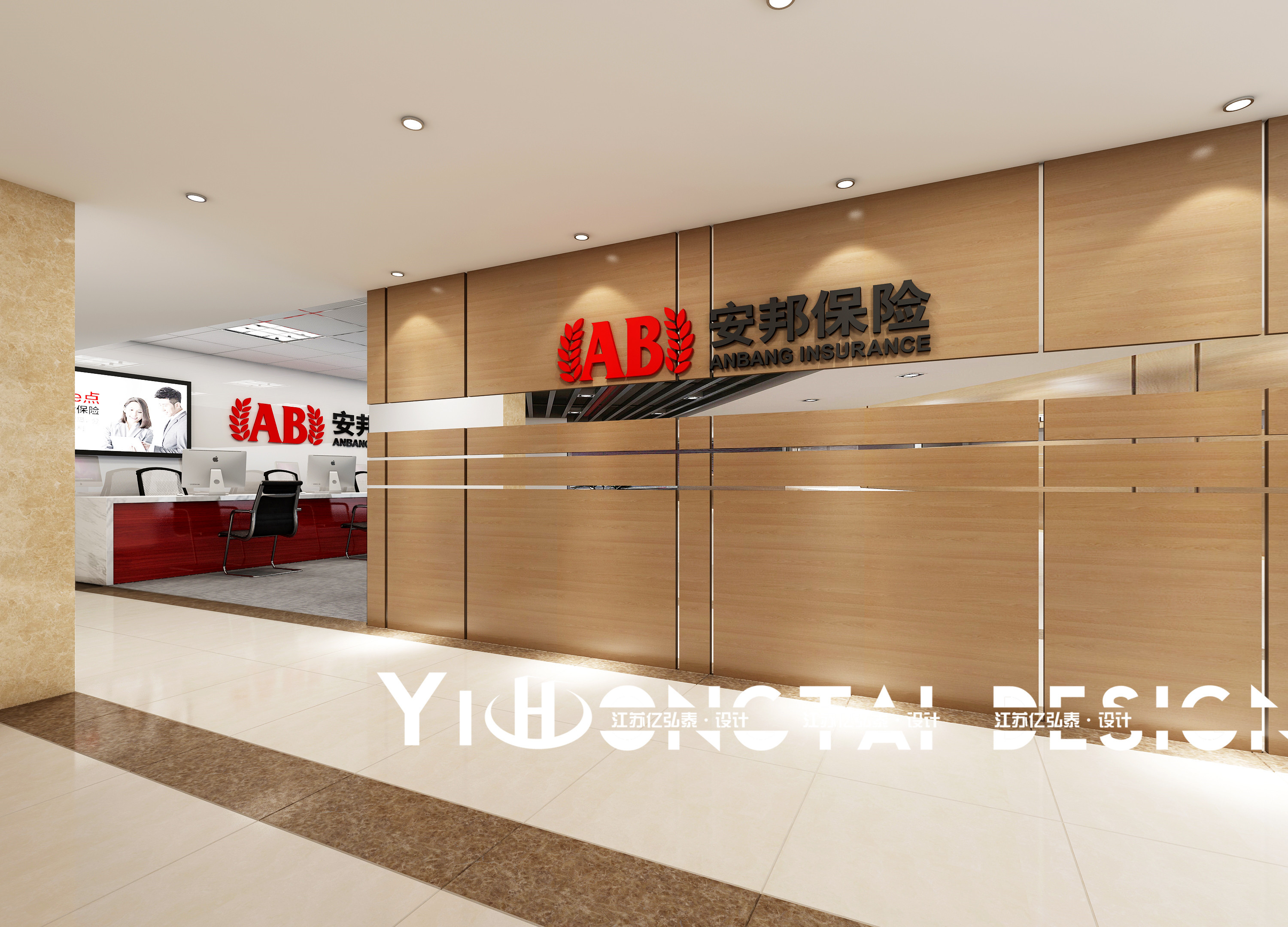 安邦保险理财(安邦保险理财产品3年)