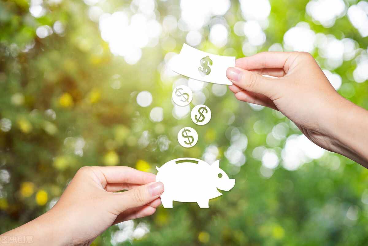 投资基金理财(投资基金理财通余额宝天天基金哪家费率低)