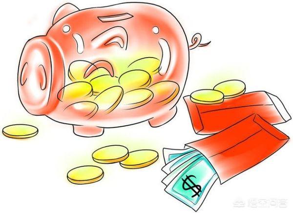 最佳理财(最佳理财组合)