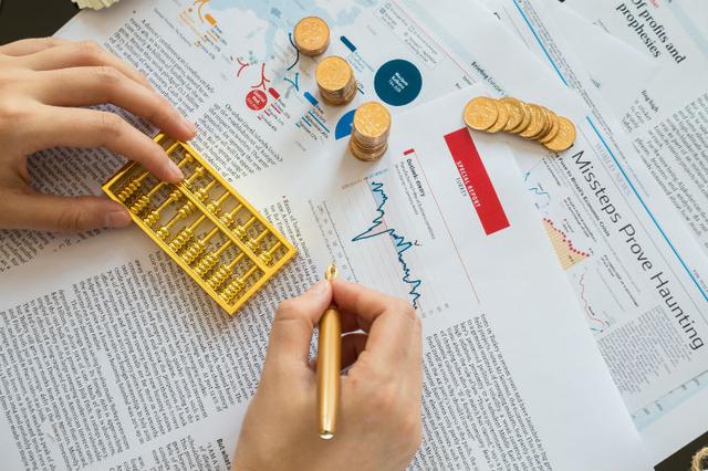 理财目标是(理财目标是制定理财方案所要实现的)