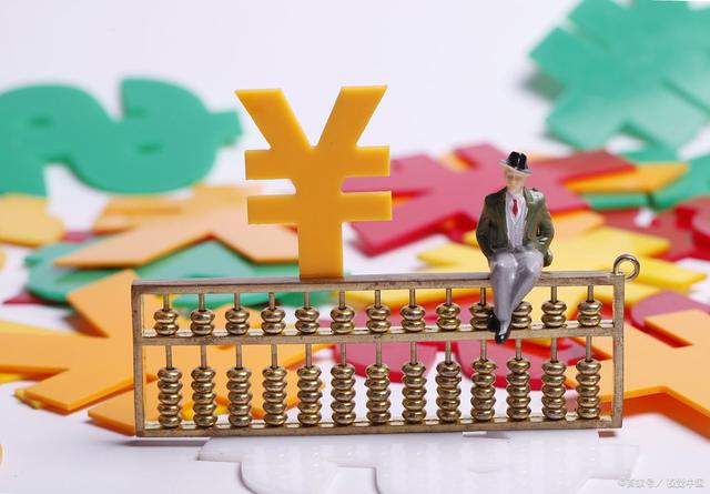 银行理财投资(银行理财投资方向有哪些)