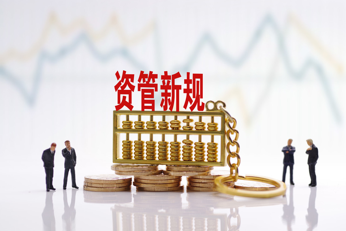 保息理财产品(保险保本保息理财安全吗)