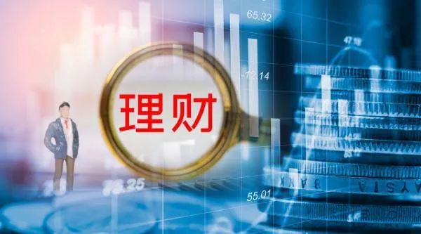 理财发行(理财发行流程)