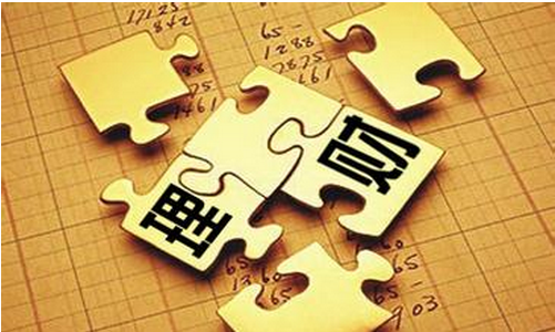 可信的理财(可靠理财app排行)
