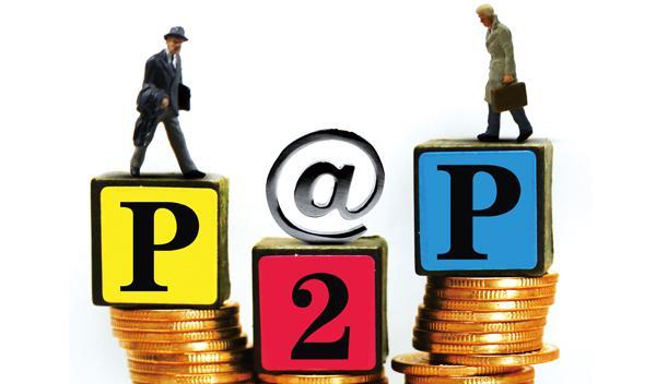 p2p理财跑路(p2p理财跑路事件牌子)