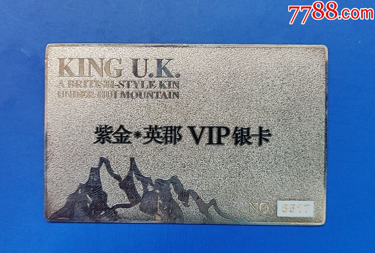 理财卡银卡(理财卡什么意思)