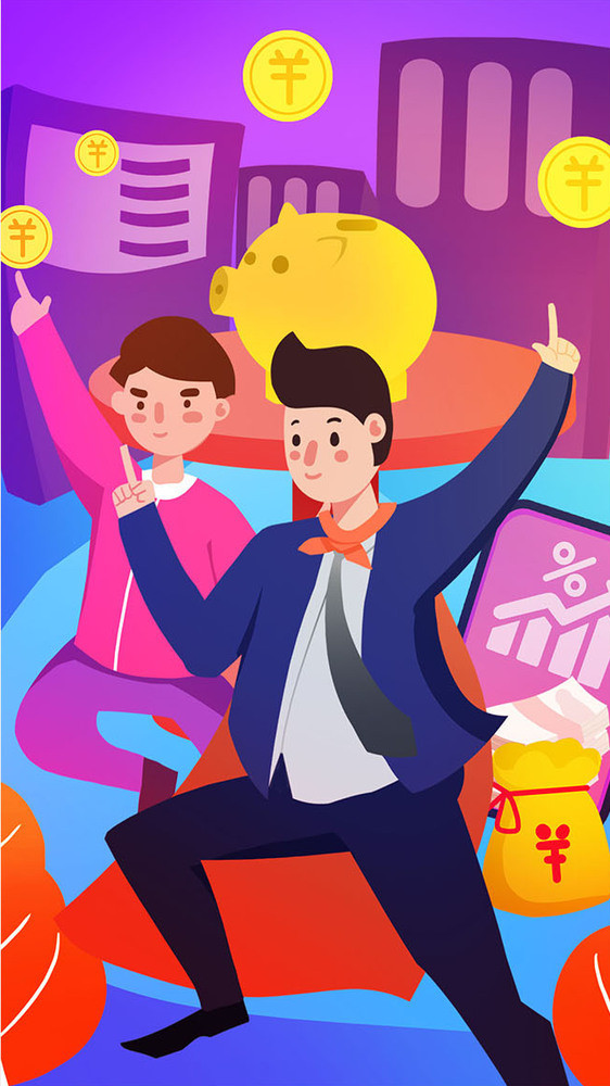 君融理财(君融理财没有相关证明怎么办)