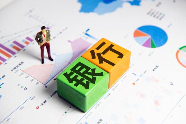 权益理财(权益理财产品是什么意思)
